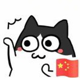 高丘望远海ლ