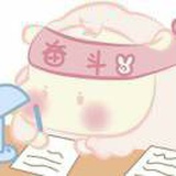 白桃乌龙