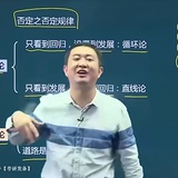 为学习万事可抛