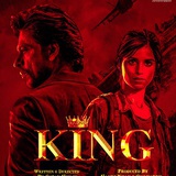 srk