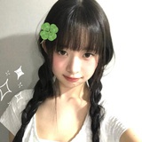 还好我看不懂
