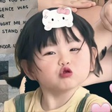 翊杏澄