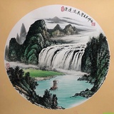 湛蓝的晴