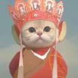 呐呐的团宝