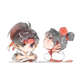 竹子