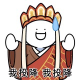 榴莲好吃
