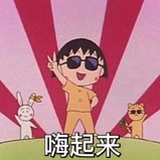 多多