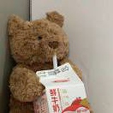 小十