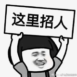 秋天的故事