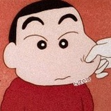 好滴