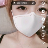 手机匿名用户