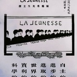我爱吃瓜