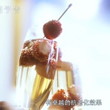 蟹小方