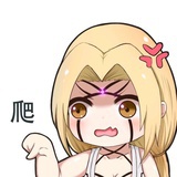 航海士