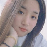 嗯么