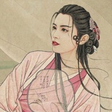 姑苏聂小倩