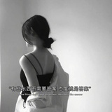 木欣yhkk