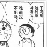 小狗一口吞˙³˙