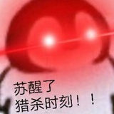 扬哥哥丶丶丶丶