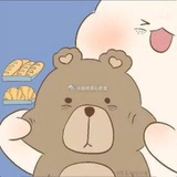 …