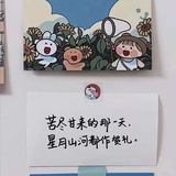 海边小沙砾90
