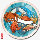 简单吃点