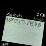 豆友_BYY1uJvnA