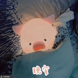 呦呦鹿鸣