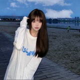 惹哭