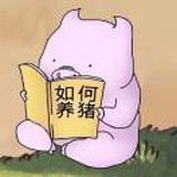 z嬉姷