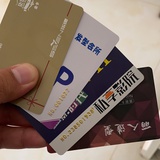 张亚龙