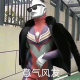 纯情男孩