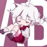 南藤