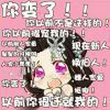 皈依
