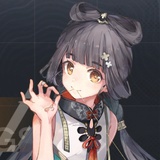 缠云奔月