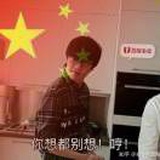 竹上隐课