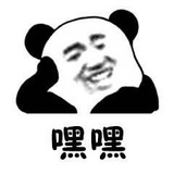 共产主义接班人