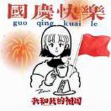 豆友hdJxiGFjI8