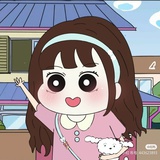 油甘很甜