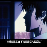 无形剑客