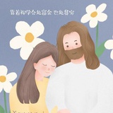姐姐