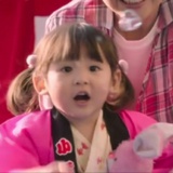 弯弯