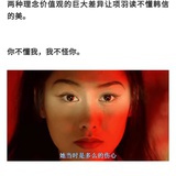 少年初心