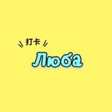 豆友7453297008
