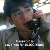 秃然
