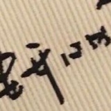 豆友小可可