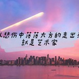 冷曦