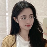 白牡丹