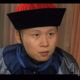 武林高手小允子