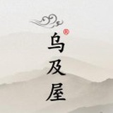 乌及屋wjwlx001